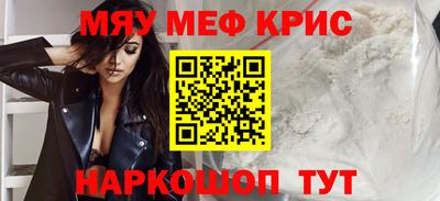 прущий лед Боровичи