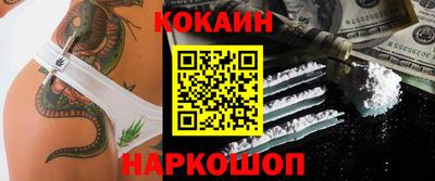 дмт Братск