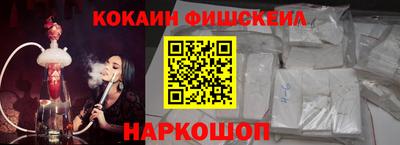 прущий лед Боровичи