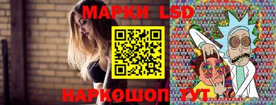 прущий лед Боровичи