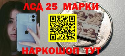 прущий лед Боровичи