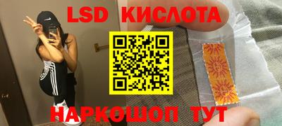 прущий лед Боровичи