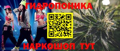 дмт Братск