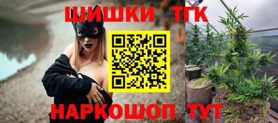 дмт Братск