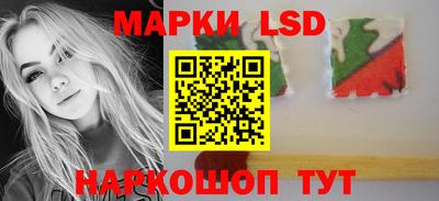 прущий лед Боровичи