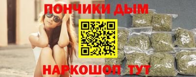 дмт Братск