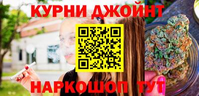 прущий лед Боровичи