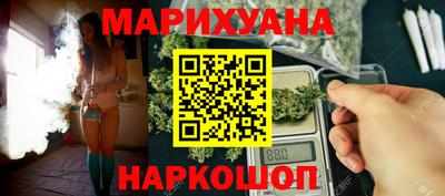 дмт Братск
