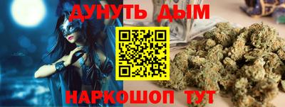 дмт Братск