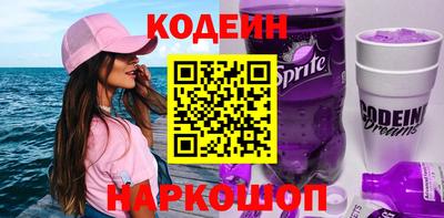 прущий лед Боровичи