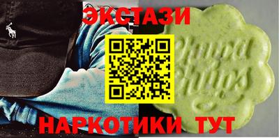 прущий лед Боровичи
