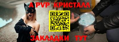 дмт Братск