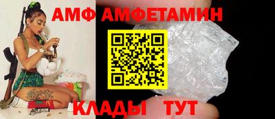дмт Братск