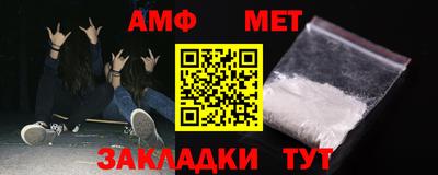 прущий лед Боровичи