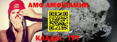 марки nbome Брянск