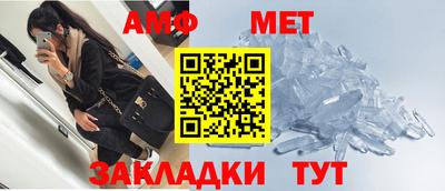дмт Братск