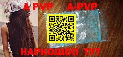 дмт Братск