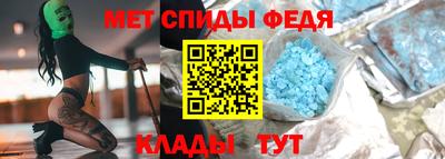 дмт Братск