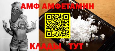 прущий лед Боровичи