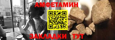 дмт Братск