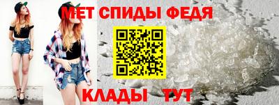 марки nbome Брянск