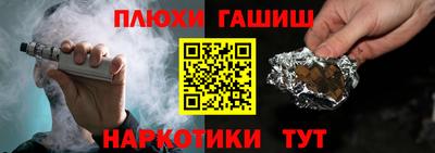 прущий лед Боровичи