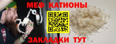 марки nbome Брянск